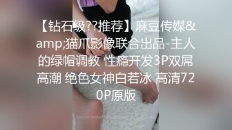 STP15633 高颜值纹身吊带妹子，镜头前口交舔弄摸逼特写抬腿后人，性格美臀上位骑坐抽插