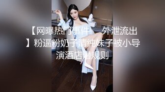 ✿眼镜娘萌妹✿清新小可爱〖TopSweetBaby〗JK小可爱被大鸡巴哥哥放倒在书桌上插入小嫩穴反差小学霸