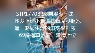 onlyfans亚裔双马尾小萝莉  被按着头 强制深喉【onlyskinnyboba】手 口 足 深喉 sm 猛干  就没把小萝莉【NV】 (49)