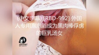 【新片速遞】 ✨在美日本极品巨乳AV女优「Raelilblack」OF大尺度私拍 永井玛利亚等日本女优闺蜜【第二弹】[4.99GB/MP4/5:19:48]