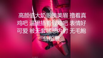 ⚡反差萝莉调教⚡卡哇伊清纯系小萝莉 卡通装户外露出口交啪啪内射 边玩边做 人形小母狗，既紧张又刺激