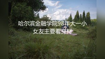 【新片速遞】【国产AV荣耀❤️推荐】国产新星肉肉传媒新作RR-007《魅惑按摩师》巨乳女神帮你全身超爽服务 高清720P原版首发 