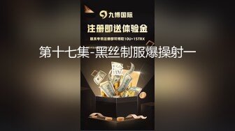 10/6最新 和妈妈的约定尝试男友淫声荡语互动撩骚啪啪做爱VIP1196