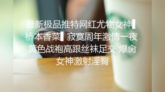 精品酒店偷拍气质性感的高颜值美女被性经验丰富又会玩的男友戴上情趣狗链套开档黑丝连体袜后狠狠爆操!