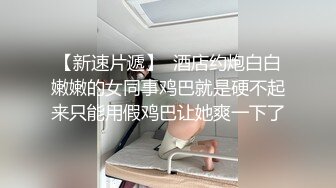 徐州小少妇，声音不错