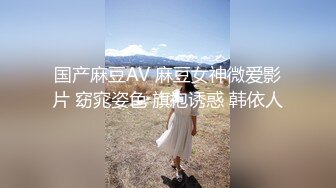 小母狗口交调教，手势验证