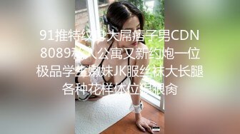 私房最新❤️超精品泄密流出上海美女叶璇与男友青岛旅拍完整版 (1)