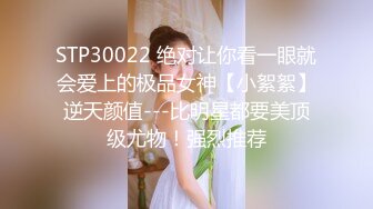 女性私密养生会所推油少年给稀毛少妇推油加藤鹰手法指交姐姐忍不住要吃屌日逼