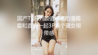 STP30855 9分颜值极品女神！好久没播回归！女仆装白丝袜，自摸揉搓骚穴，低低呻吟娇喘，让人欲罢不能