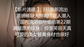 ❤️最新5月无水首发福利！推特极品NTR人妻【果嘎】私拍，疯狂淫乱轰趴群P实现2女2男闭环人体蜈蚣太会玩了