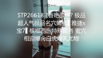 青龙大叔后入96年小妹