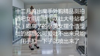 器大活好，大奶美女随便搞