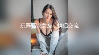  和美女领导一起出差现在越来越会玩了有点招架不住了