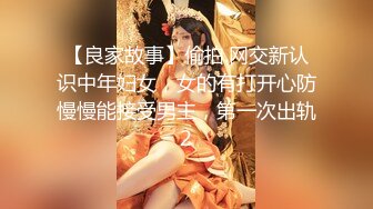 老婆穿着情人给买的打扮大战4小时有认证2