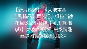 女神泄密，油管坐拥几十万真实粉网红博主【熙百合】私拍第二季，裸体瑜伽、内置跳蛋测试、露点居家活动等特别会玩 (4)