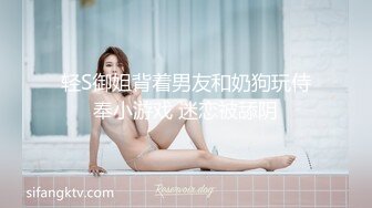 流出酒店高清偷拍❤️极品奶牛人妻 被情夫用两个棒棒插逼热身做爱