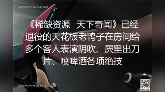 ❤️你的女神有钱人的母狗！推特富二代【上海大少爷】订阅性爱私拍②，约炮各行各业极品露脸母狗，人生赢家