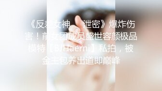 与白嫩的粉鲍妹子打一炮,人生操得此女 夫复何求