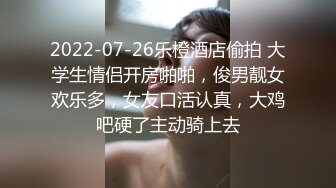 爱舔屁眼的美女学姐（女主27部完整视频 下面凭邀请码免费看）