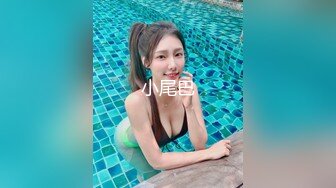 搽搽 NO.06 女仆黑丝