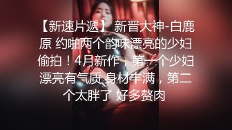 天花板 绝对是天花板级【陈陈尼】柔柔就出水，好看得要命，女仆装小美女，蜜桃臀筷子腿，极品撸管佳作 (2)