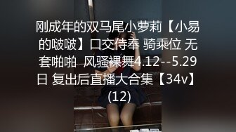 大型商场女厕全景偷窥15位美女少妇的各种美鲍 (8)