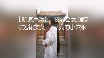 赵总大神约高端外围,性感甜美大奶美女,穿上情趣学生制服各种姿势换操被夸你好厉害