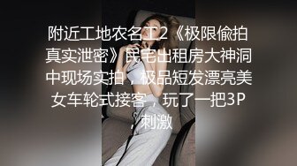 【新片速遞】  大奶熟女人妻 蹭蹭 不要我怕你刚跟别人搞过 我跟她们都是戴套 聊聊天穿上开档黑丝被小哥哥猛烈输出 