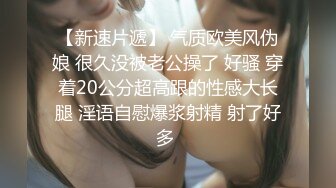   绿帽带媳妇去正规按摩店非让男技师操媳妇 你摸都摸了 还不干 不行不行