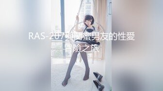 同小区巨骚熟女3出白浆