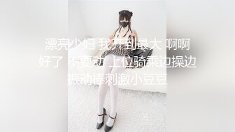 绿播转黄！【大四学妹兼职】校花牛仔裤，雪白大屁股~舞蹈专业！身材不错，皮肤白 (3)