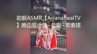 【极品性爱??萝莉女友】我和骚母狗女友的日常性爱??猛烈冲击萝莉女友美乳粉穴 高潮不断 完美露脸 高清720P原版