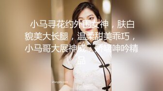 潘多拉 白金第六十一刊 美胸與修長秀腿讓人心神俱醉