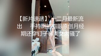 后入千里送逼的小m