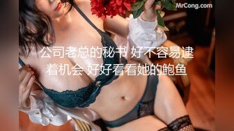 牛逼偷拍大神漫展偷拍不少美女下面偶遇身高170cm以上的连衣裙白色高跟鞋小姐姐不穿内裤逼毛超多性感