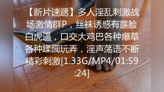 这辈子第一次见到这么美的嫩逼，饥渴学妹主动上位