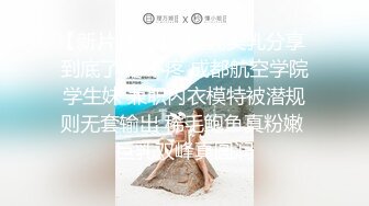 源码自录~BJ-韩国19禁主播, 露点热舞~抖胸不停~抹油肥臀~极致诱惑，合集38期【51V】 (9)