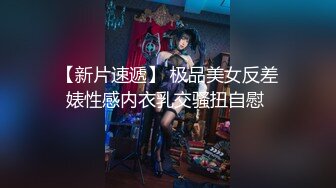 星空无限传媒 xktc--068 美乳人妻在老公洗澡时被他上司抽插狂干-香菱