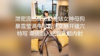 声音超嗲御姐范甜美少妇,翘着屁股模仿被後入的动作,配合抽送,美茓真嫩