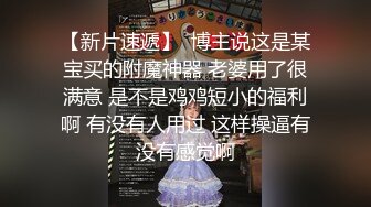 【吃葡萄不吐葡萄皮】大叔找熟女技师服务，脱下裤子打飞机，撩起裙子拔下内裤，摸摸搞搞69姿势口交