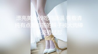 星空无限传媒最新出品XKXB8013 妻子的好闺蜜3 双飞之夜