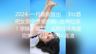 最新购买分享海角新人小哥《和妈妈在出租房的故事》用小号和妈妈网恋封神佳作❤️强奸我妈全程刺激对白天知道我挨了多少打