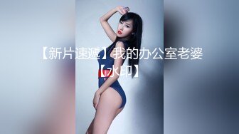 天气转热端庄美少妇户外小树林，女上位无套大粗屌欲仙欲死