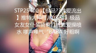 (愛神傳媒)(emx-025)(20230901)被英文老師迷奸的我-吳文淇_