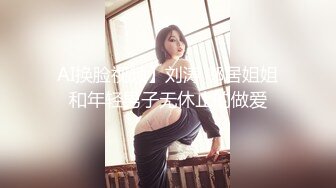 天美传媒 tmw-214 巨乳泡泡按摩-艾悠