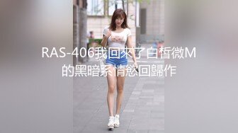 STP24069 顶级纯天然美乳花臂纹身外围极品女，扒掉内裤小背心，揉捏两个大奶子，超近视角深喉，翘起屁股抽插美臀，持续输出爆操