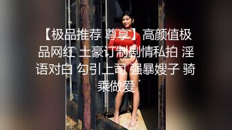 2024-3-29酒店偷拍 气质女清早开房迫不及待的吮吸男友大屌渴求草逼