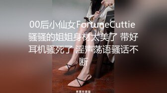 家庭主妇寻求刺激背着老公spa抓着技师鸡巴忍不住【狠货高科技看简阶】