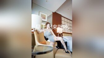 【新片速遞】 黑丝露脸极品人妻的诱惑，给小哥舔弄大鸡巴舔乳头足交，淫声荡语诱惑不断，无套抽插被小哥后入爆草浪叫不止