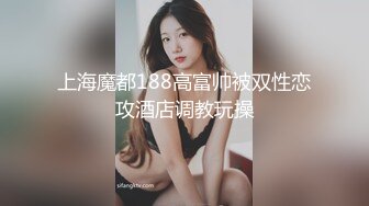 《百度云泄密》网络面试冒充机器人忽悠美女大学生脱光了 看看身材怎么样 (2)